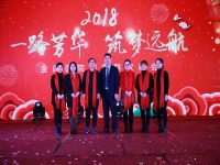 微信图片_20200614200813 – 副本